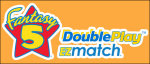 Powerball-logo