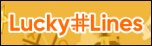 Powerball-logo
